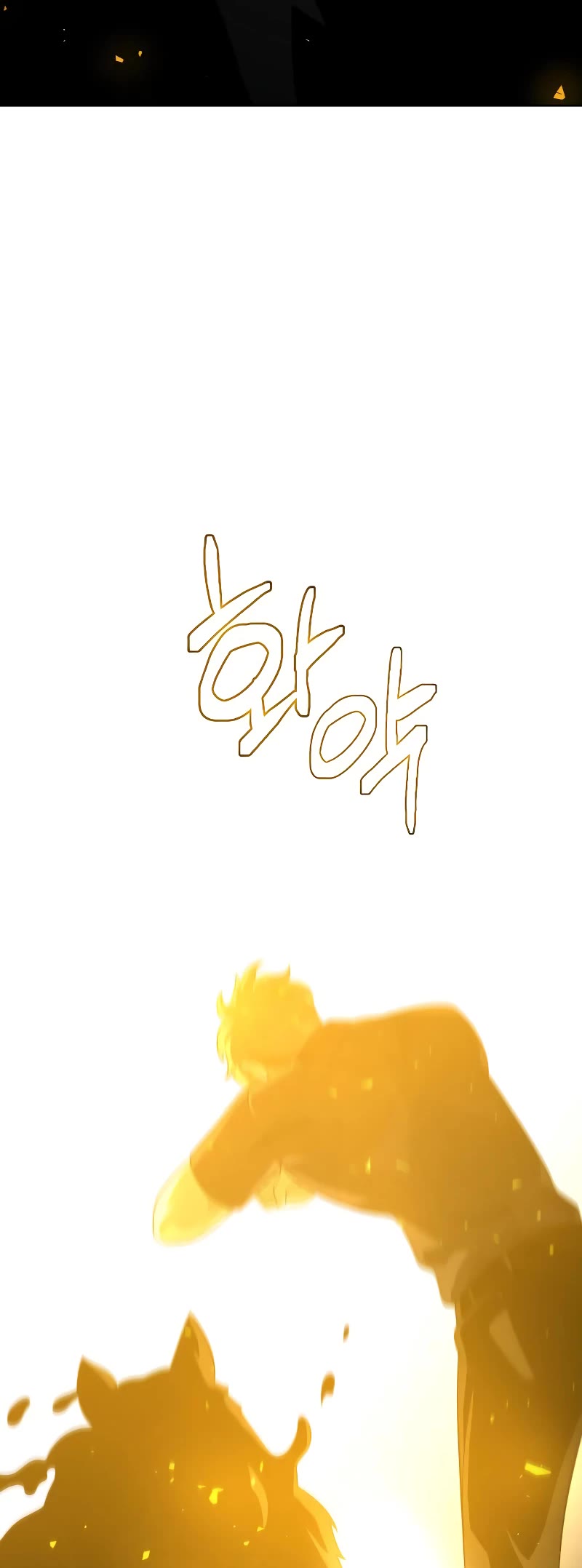 I Used to Be a Boss Chapter 29 page 70 - Chapter 29