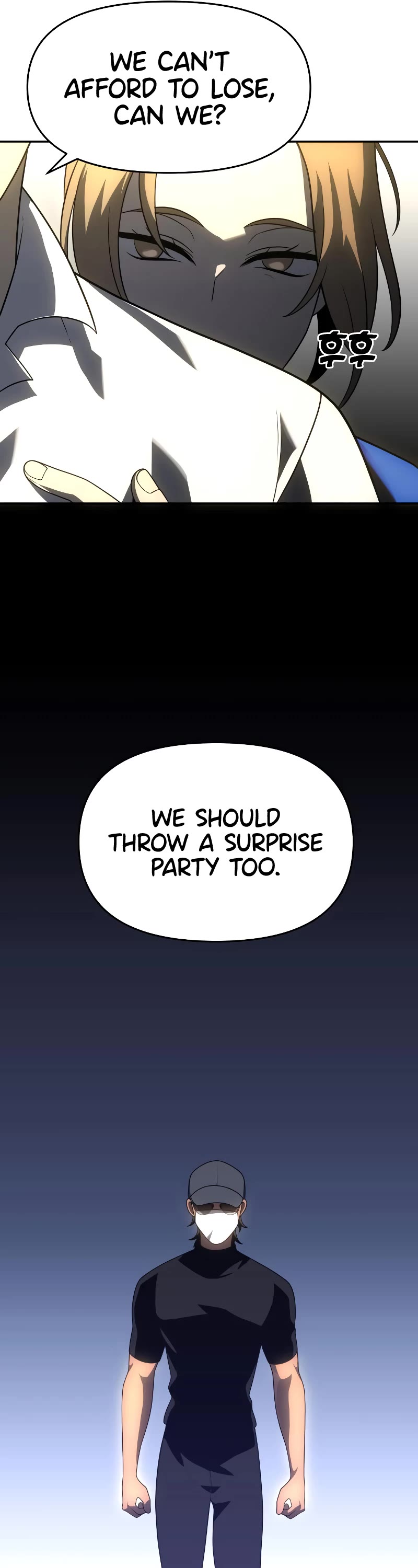 I Used to Be a Boss Chapter 29 page 87 - Chapter 29
