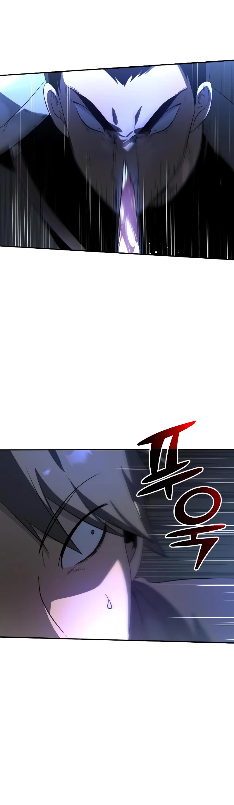I Used to Be a Boss Chapter 3 page 20 - Chapter 3