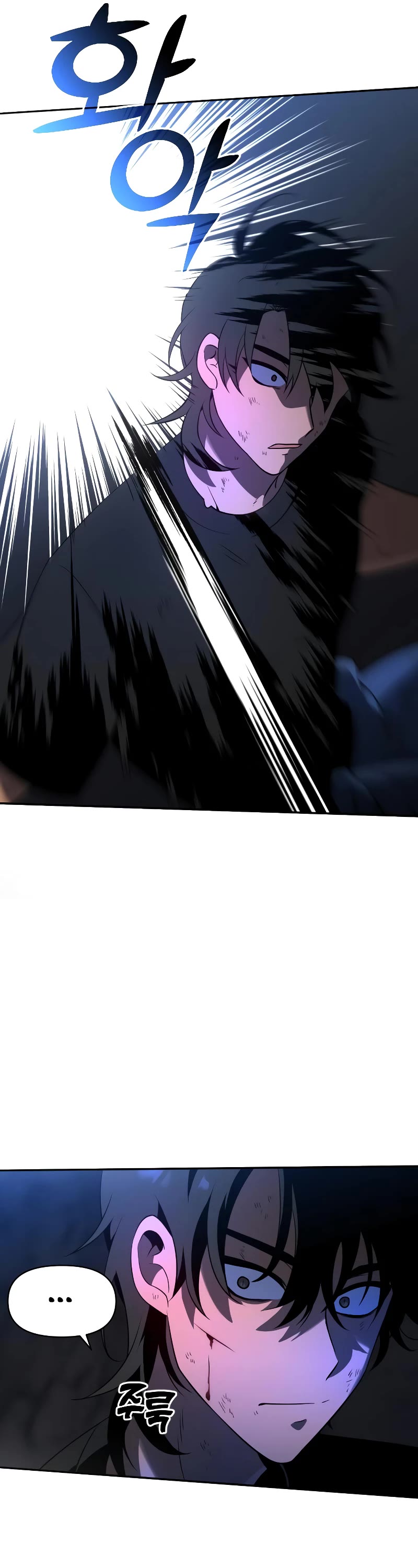 I Used to Be a Boss Chapter 3 page 30 - Chapter 3