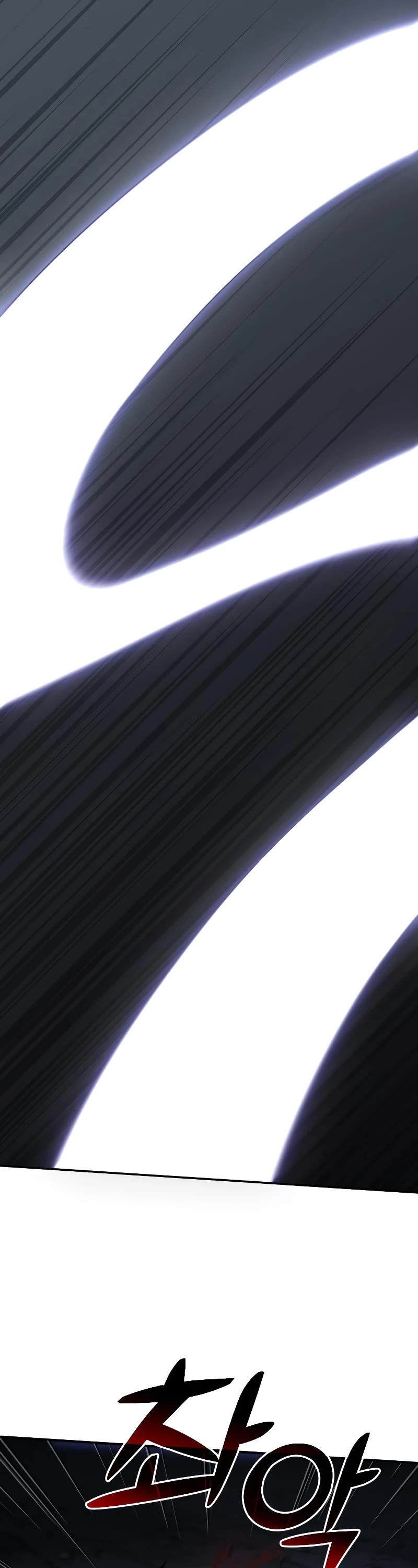 I Used to Be a Boss Chapter 3 page 34 - Chapter 3