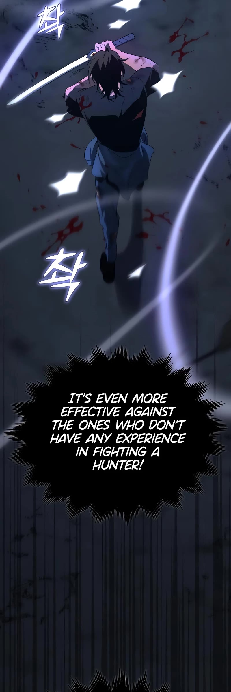 I Used to Be a Boss Chapter 3 page 40 - Chapter 3