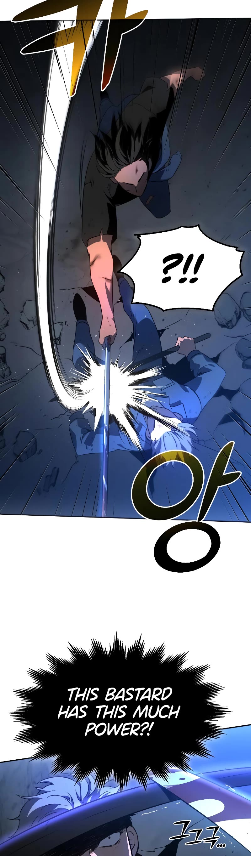 I Used to Be a Boss Chapter 3 page 48 - Chapter 3