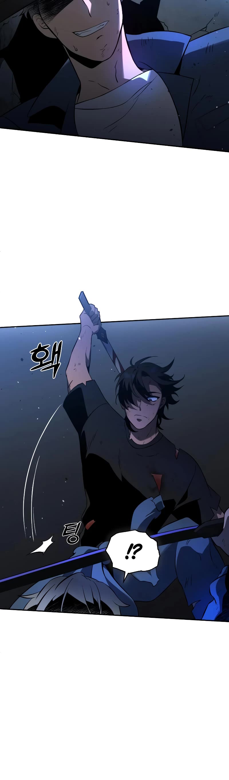 I Used to Be a Boss Chapter 3 page 49 - Chapter 3