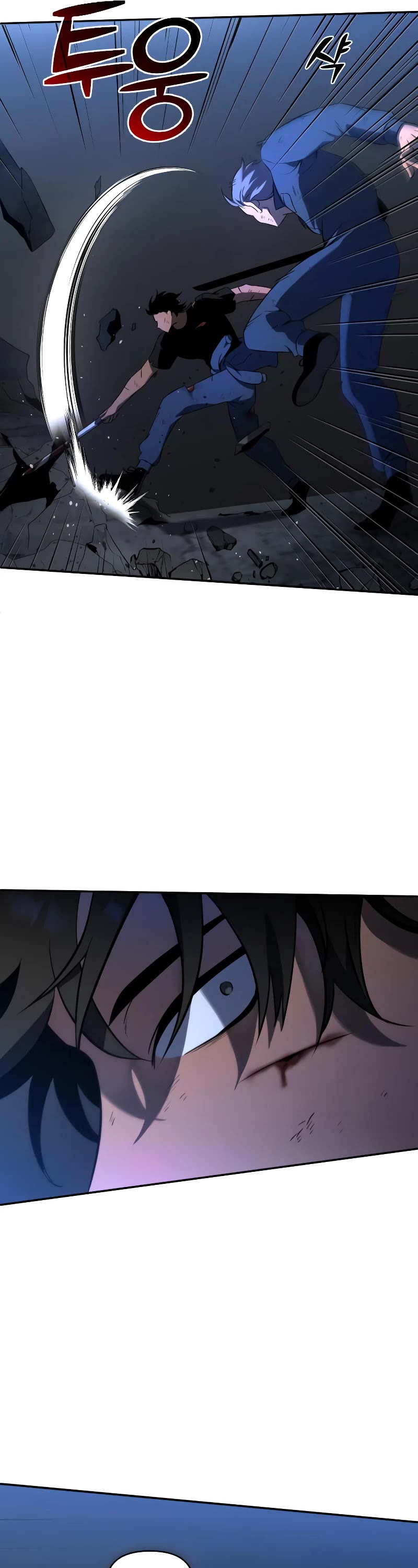 I Used to Be a Boss Chapter 3 page 50 - Chapter 3