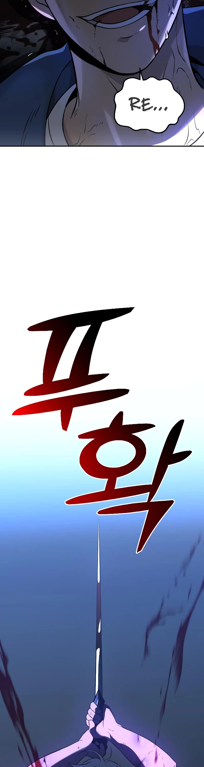 I Used to Be a Boss Chapter 3 page 71 - Chapter 3
