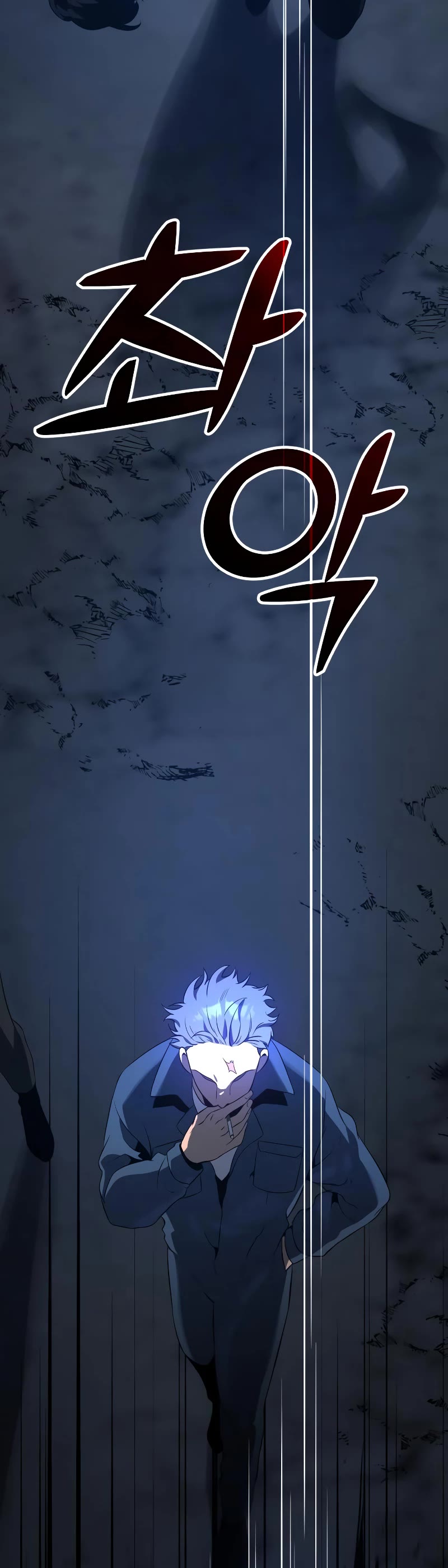 I Used to Be a Boss Chapter 3 page 8 - Chapter 3