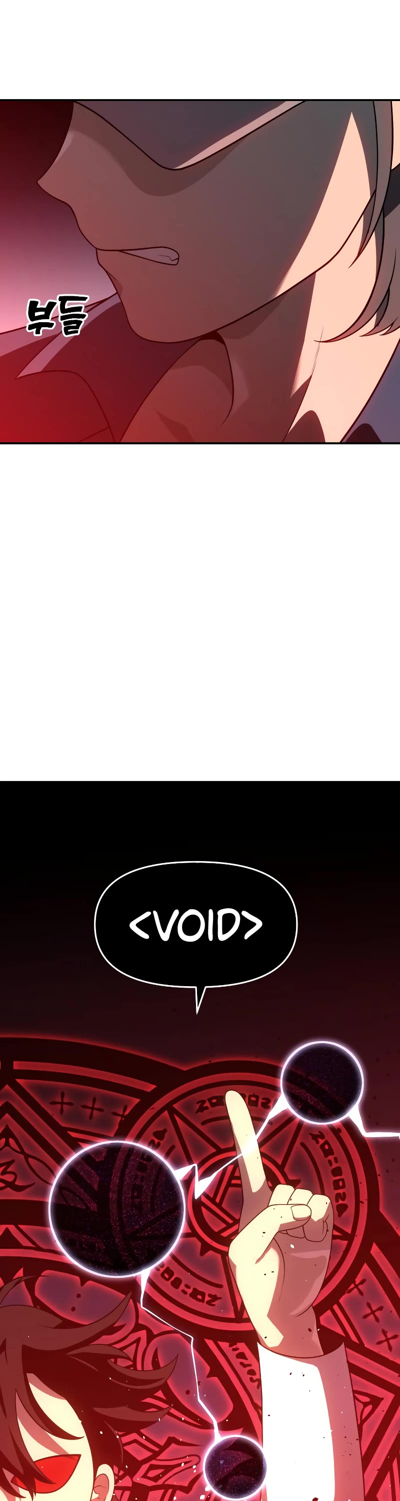 I Used to Be a Boss Chapter 30 page 15 - Chapter 30