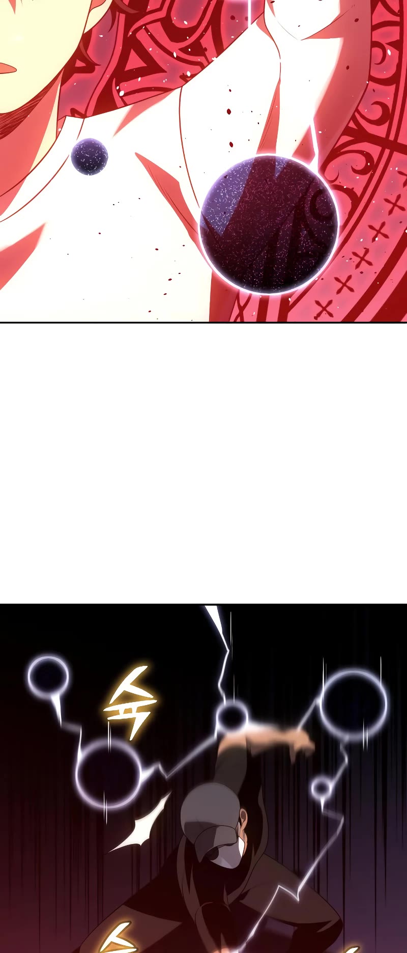 I Used to Be a Boss Chapter 30 page 16 - Chapter 30