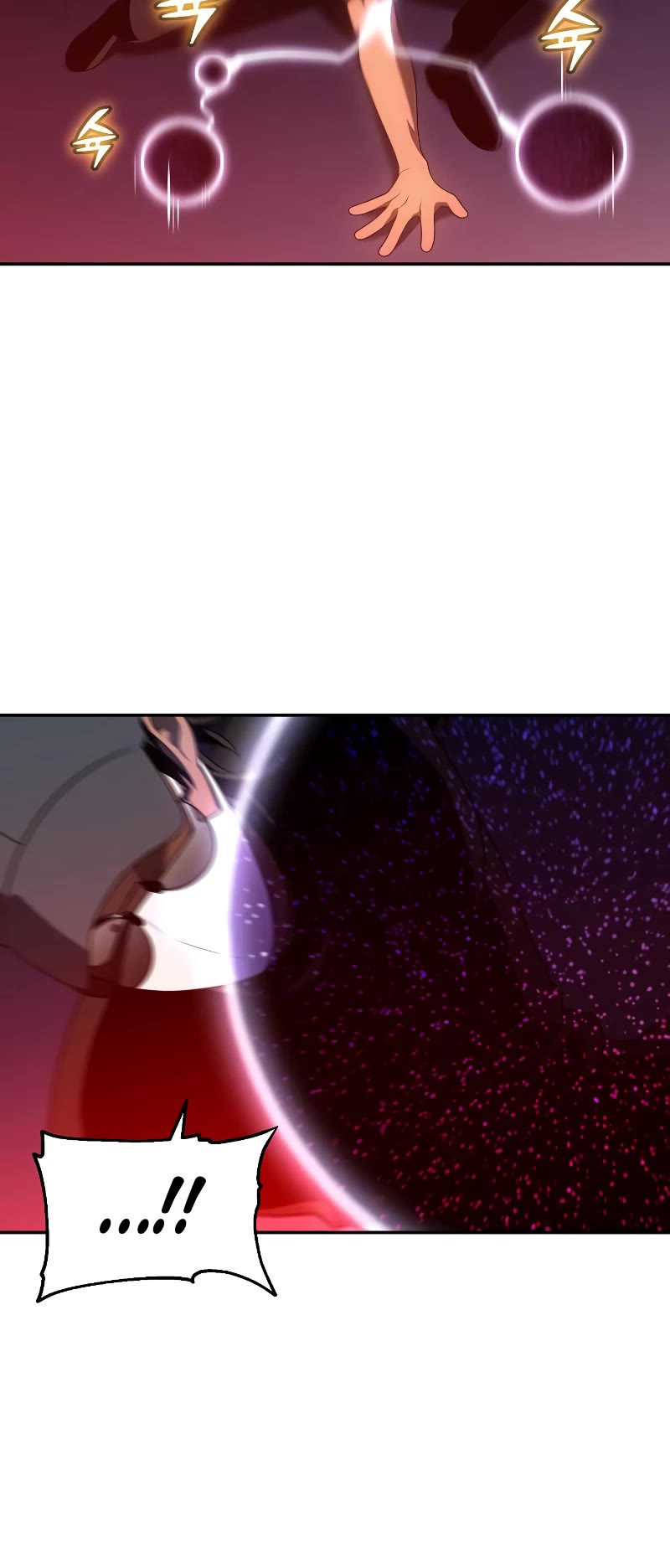 I Used to Be a Boss Chapter 30 page 17 - Chapter 30