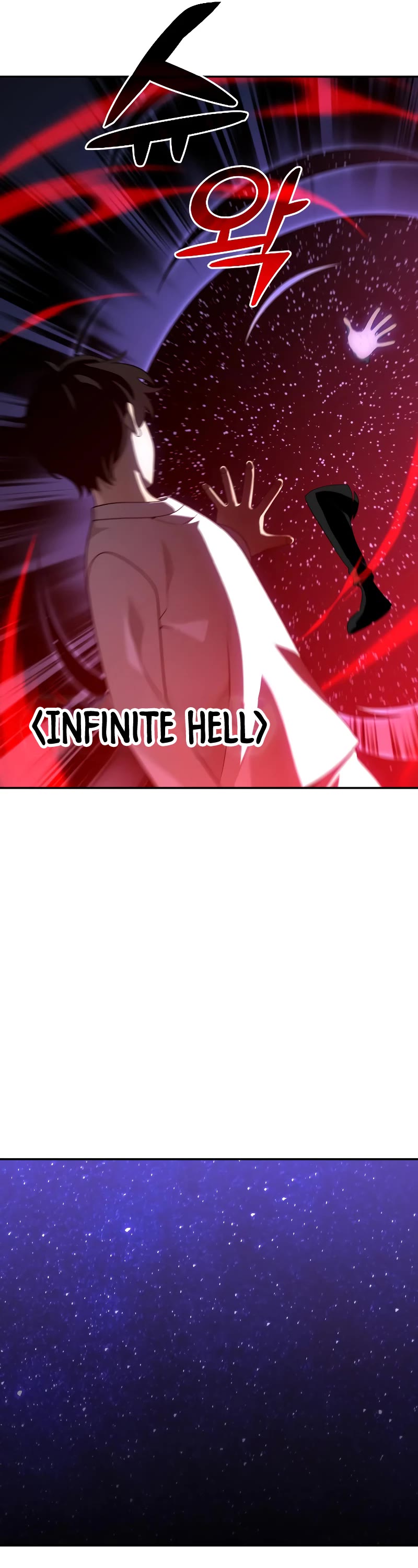 I Used to Be a Boss Chapter 30 page 18 - Chapter 30