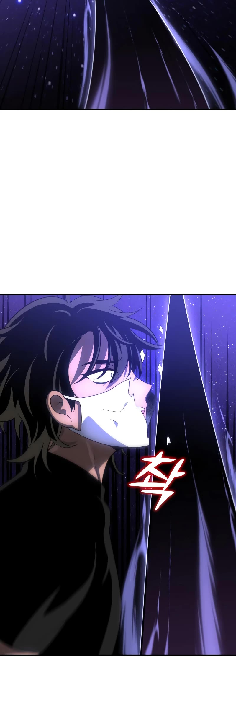 I Used to Be a Boss Chapter 30 page 24 - Chapter 30