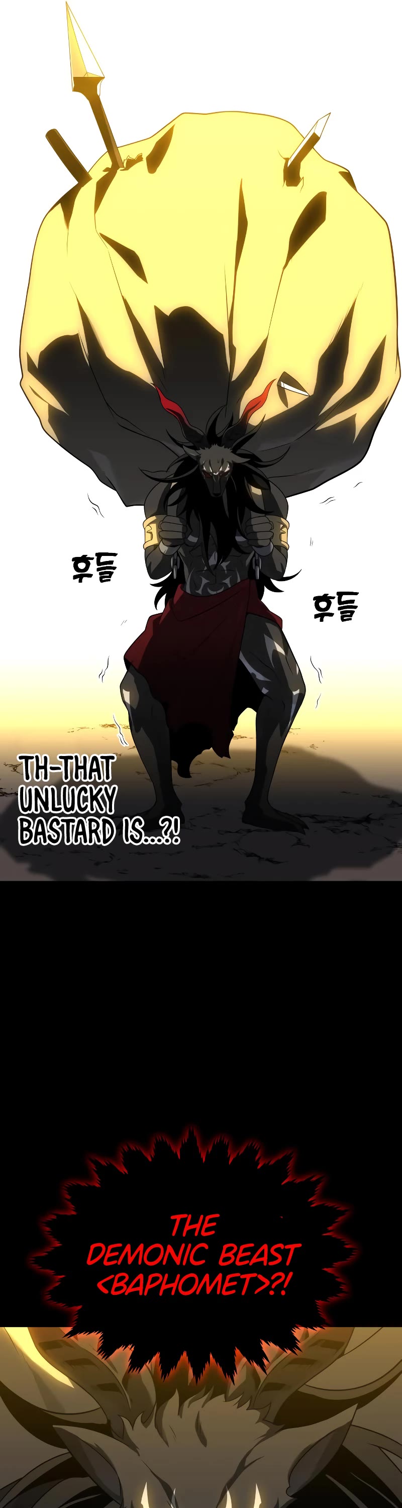 I Used to Be a Boss Chapter 30 page 30 - Chapter 30