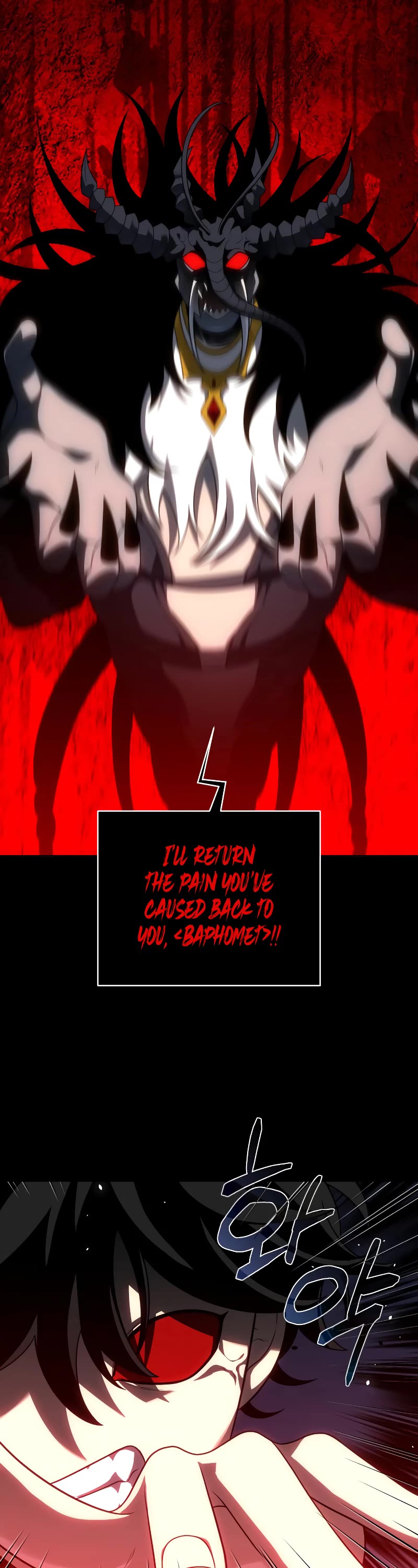 I Used to Be a Boss Chapter 30 page 34 - Chapter 30
