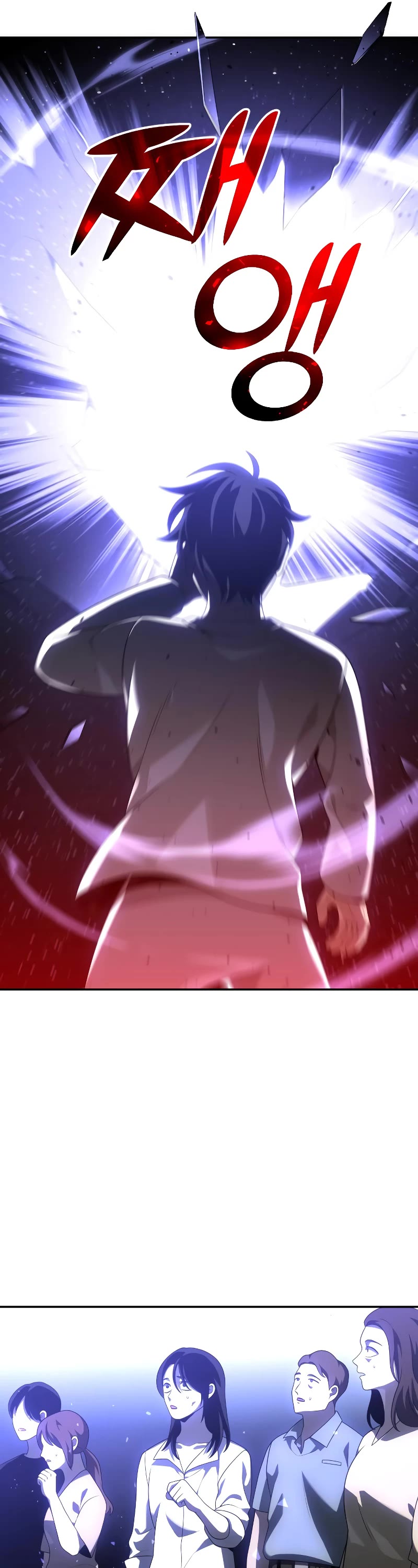 I Used to Be a Boss Chapter 30 page 38 - Chapter 30