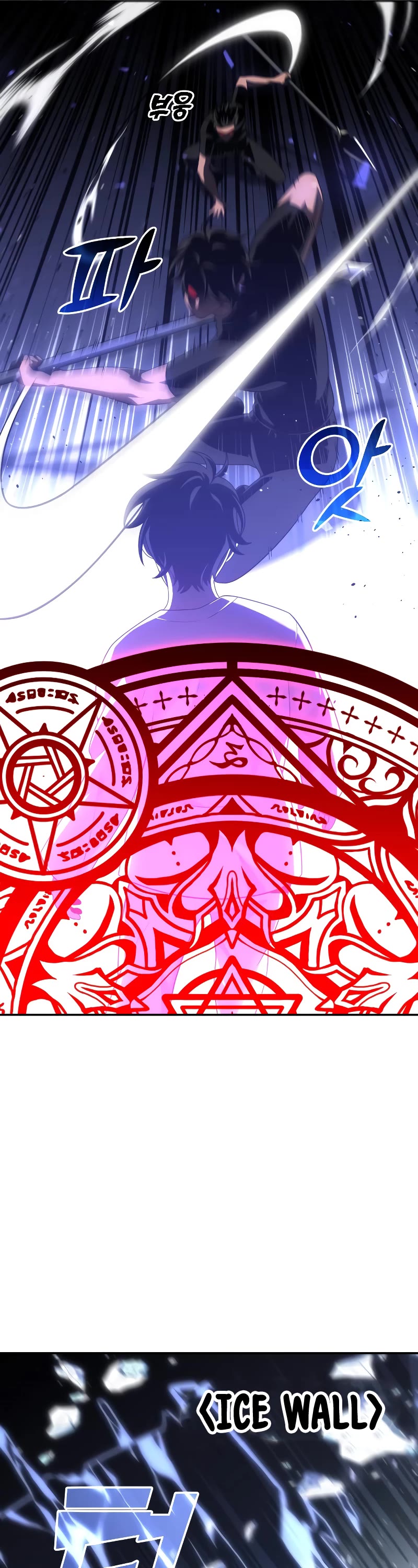I Used to Be a Boss Chapter 30 page 42 - Chapter 30