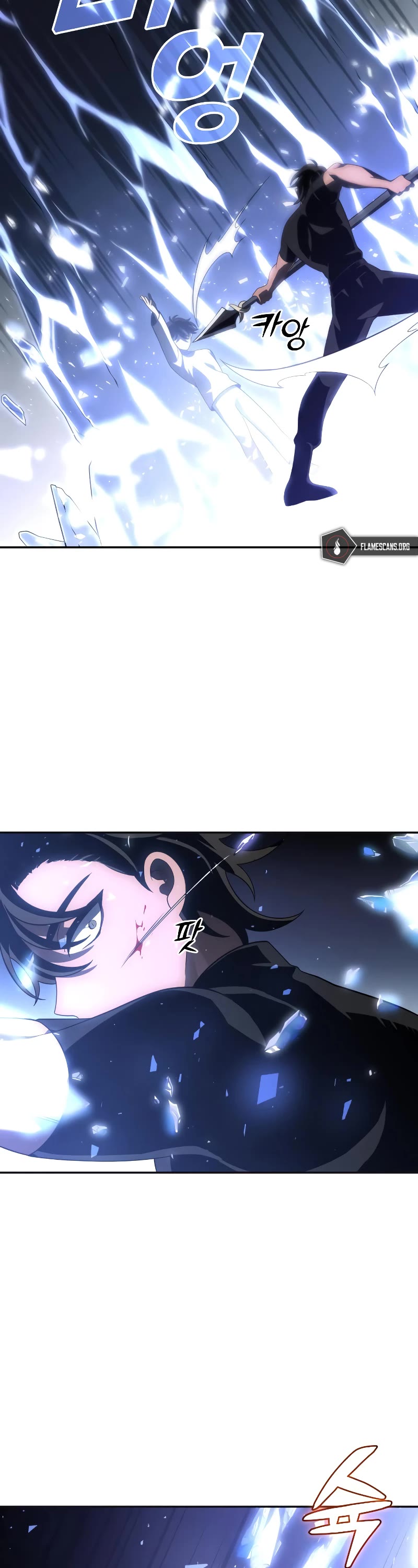 I Used to Be a Boss Chapter 30 page 43 - Chapter 30