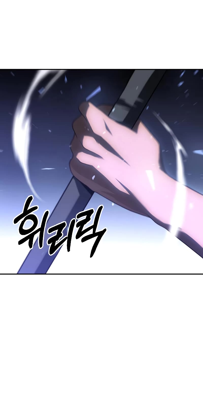 I Used to Be a Boss Chapter 30 page 45 - Chapter 30
