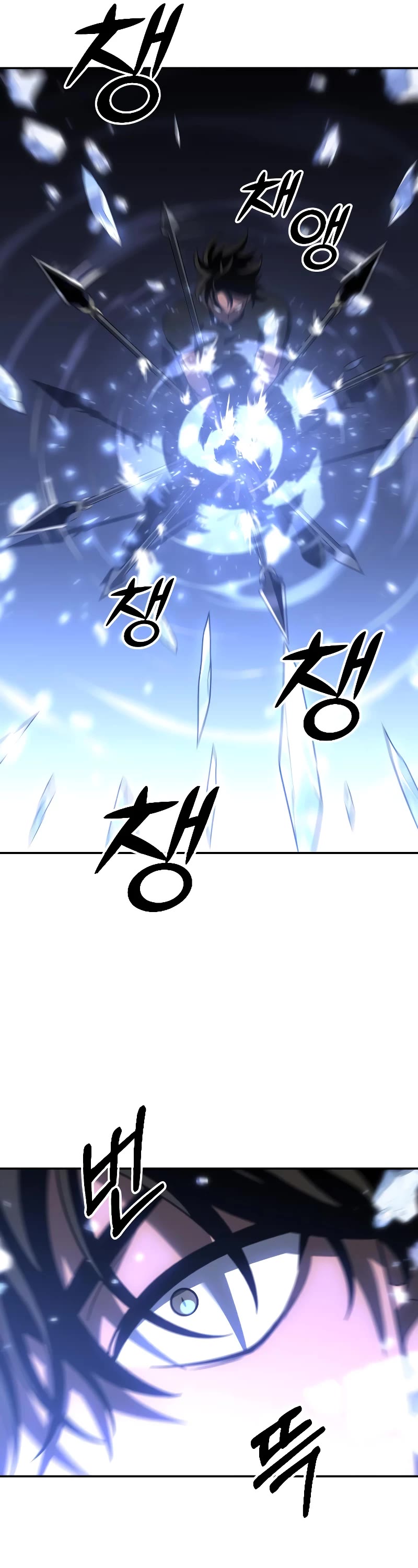 I Used to Be a Boss Chapter 30 page 46 - Chapter 30