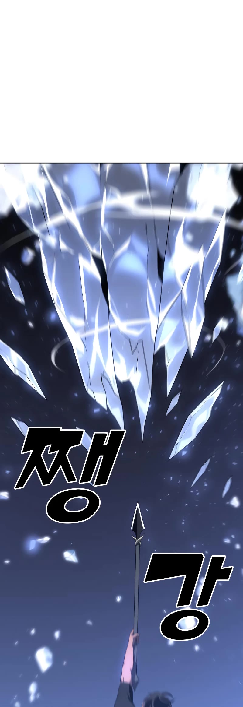 I Used to Be a Boss Chapter 30 page 48 - Chapter 30