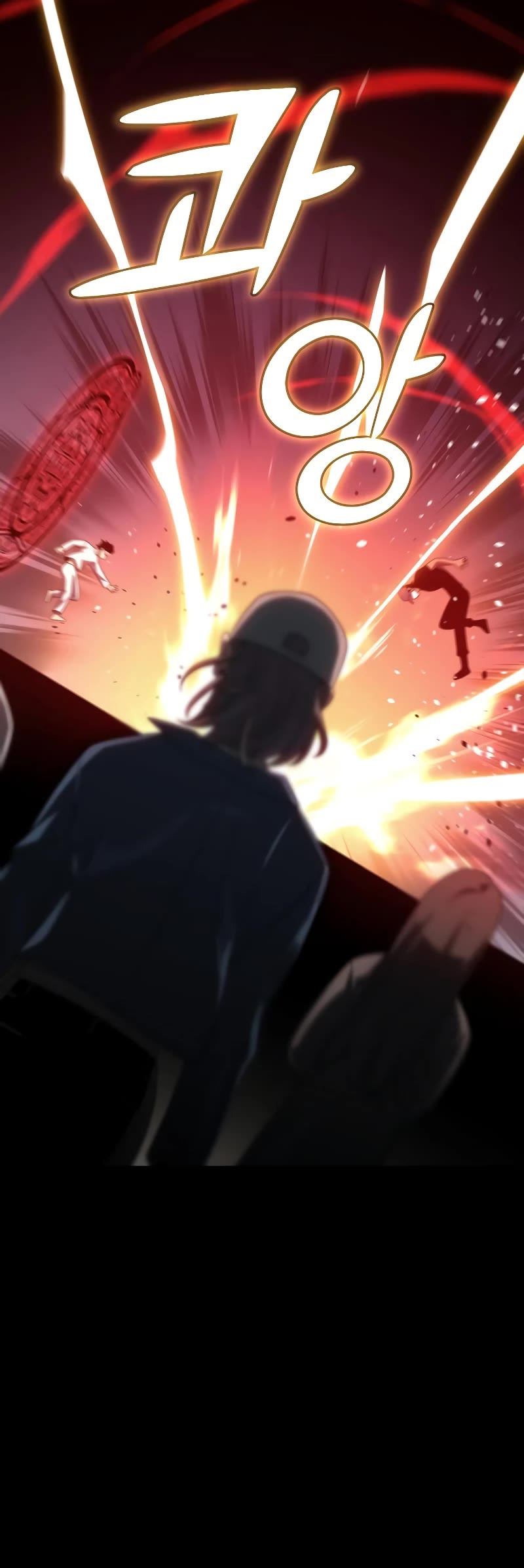 I Used to Be a Boss Chapter 30 page 5 - Chapter 30