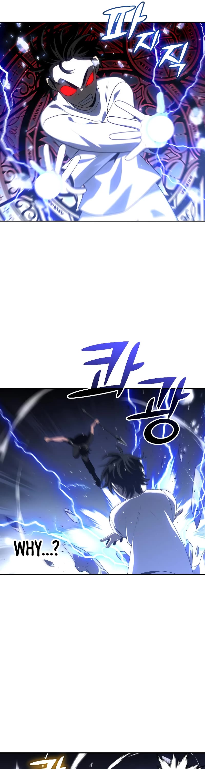 I Used to Be a Boss Chapter 30 page 50 - Chapter 30