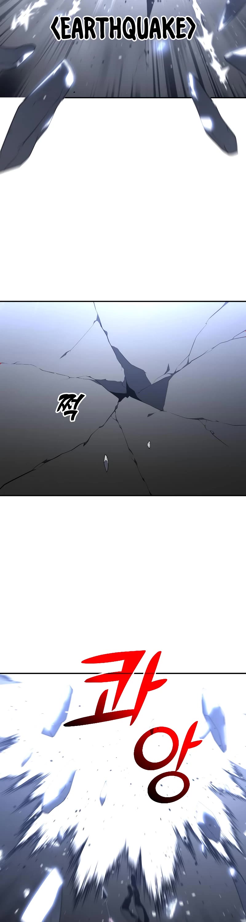 I Used to Be a Boss Chapter 30 page 83 - Chapter 30