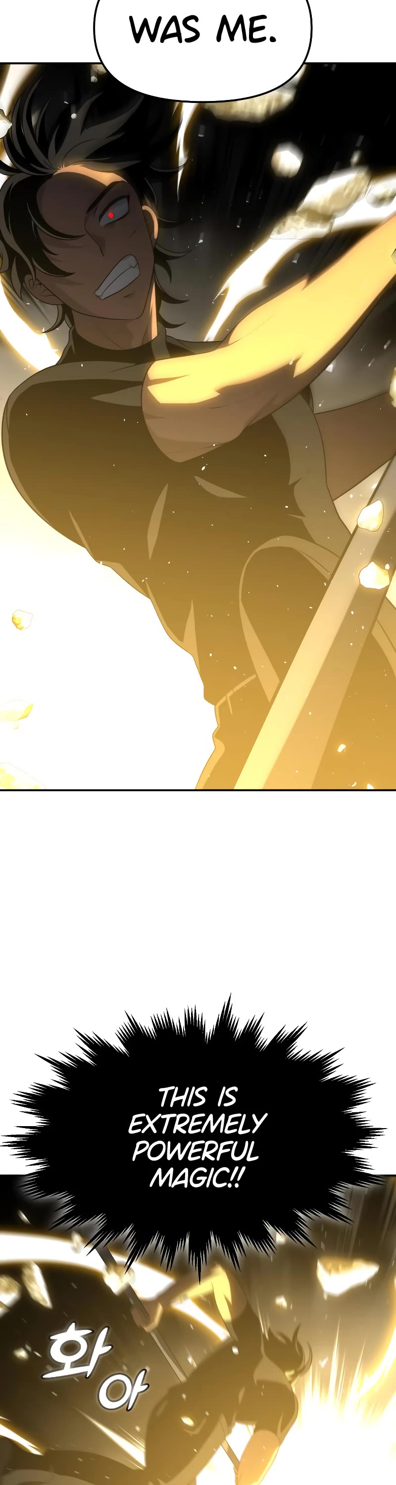 I Used to Be a Boss Chapter 31 page 15 - Chapter 31