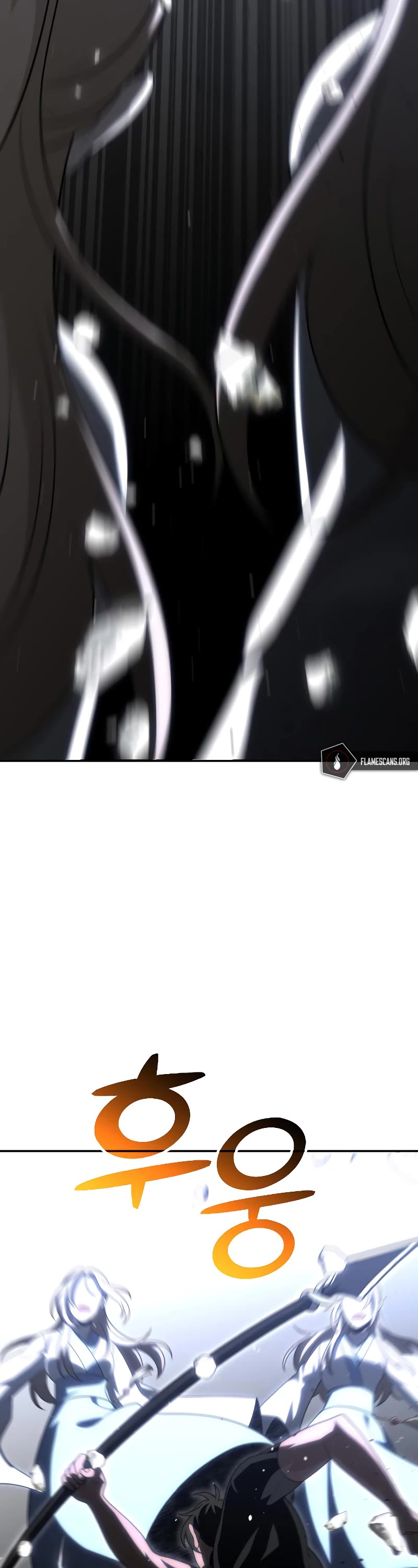 I Used to Be a Boss Chapter 31 page 27 - Chapter 31