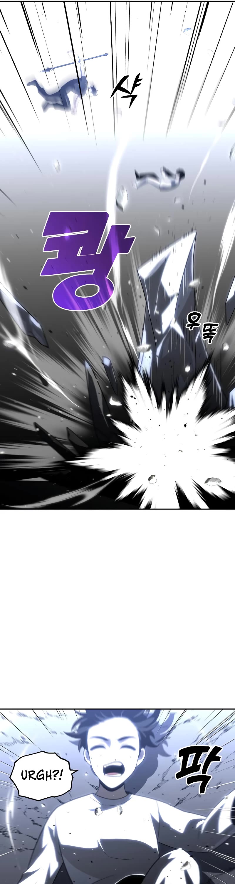 I Used to Be a Boss Chapter 31 page 30 - Chapter 31