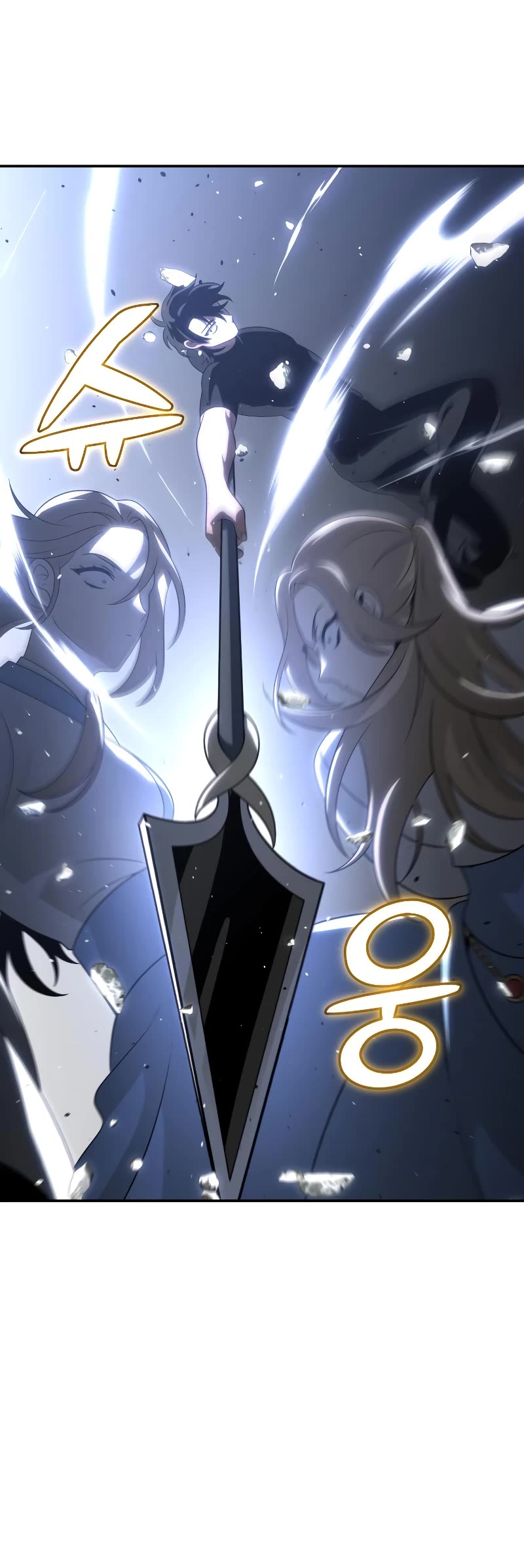 I Used to Be a Boss Chapter 31 page 33 - Chapter 31