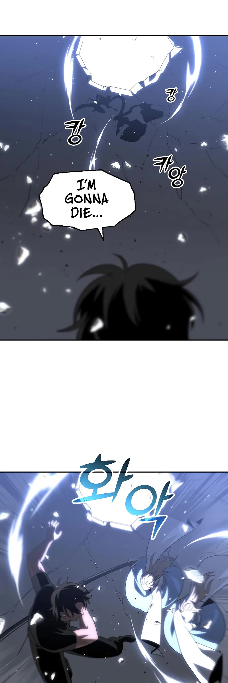 I Used to Be a Boss Chapter 31 page 36 - Chapter 31