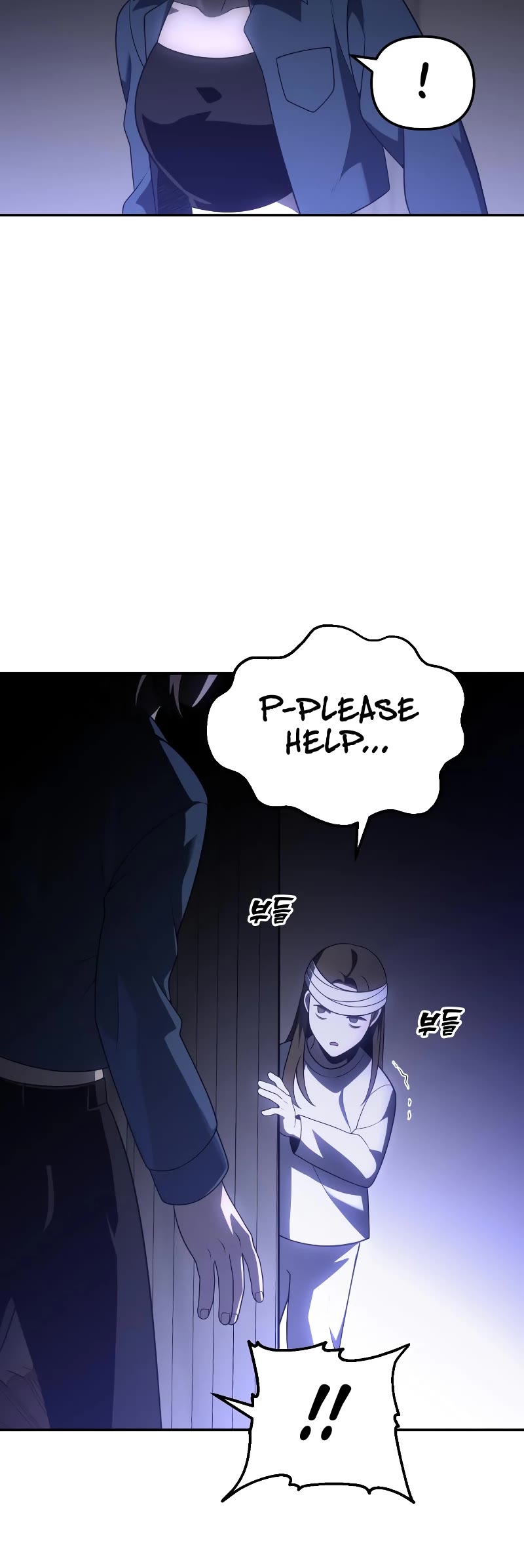 I Used to Be a Boss Chapter 31 page 44 - Chapter 31