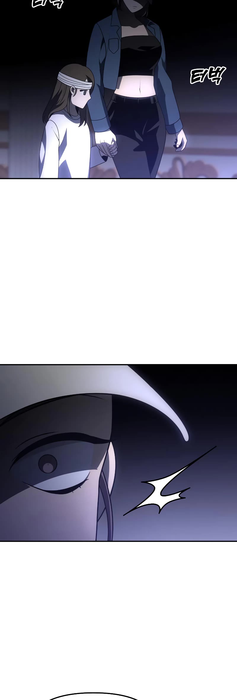 I Used to Be a Boss Chapter 31 page 47 - Chapter 31