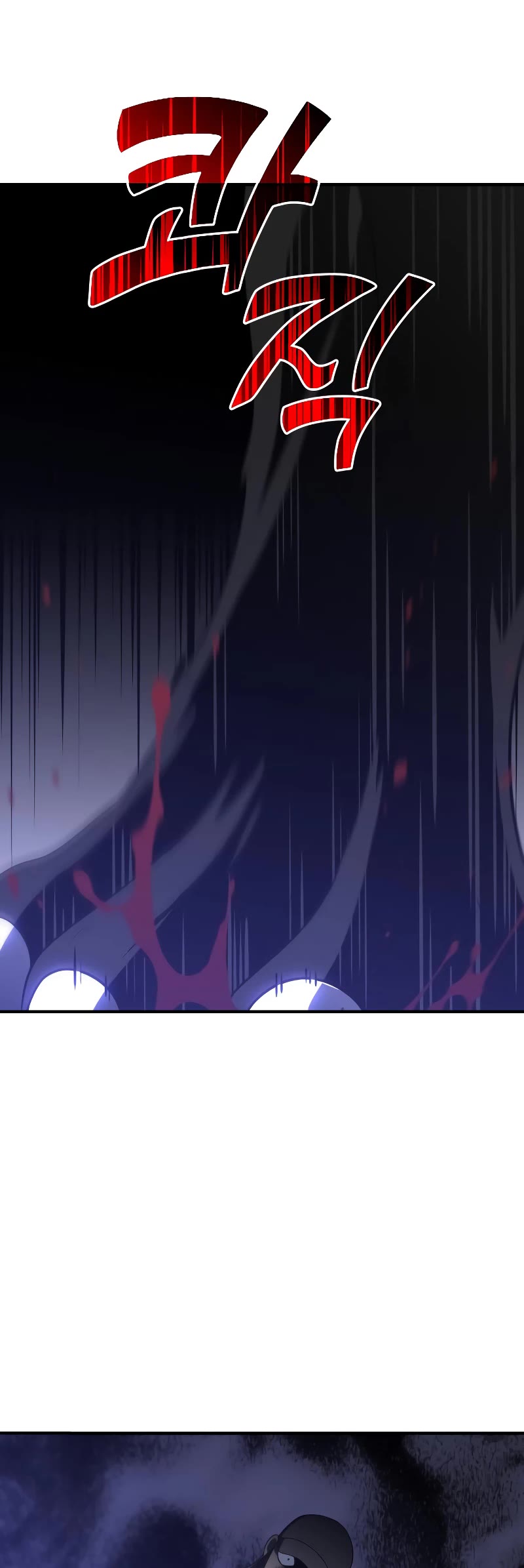I Used to Be a Boss Chapter 31 page 67 - Chapter 31