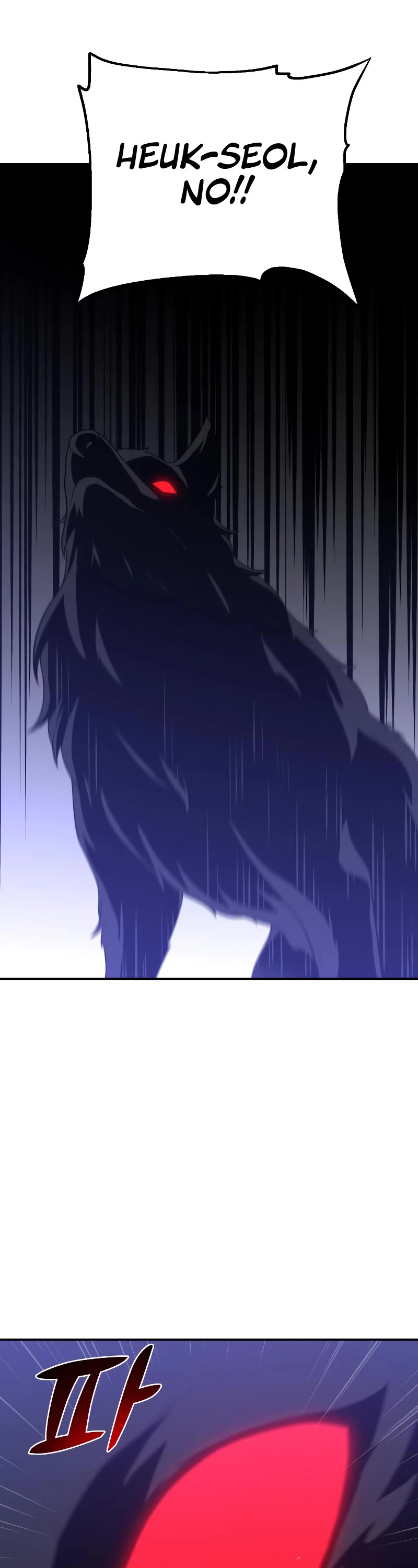I Used to Be a Boss Chapter 31 page 69 - Chapter 31