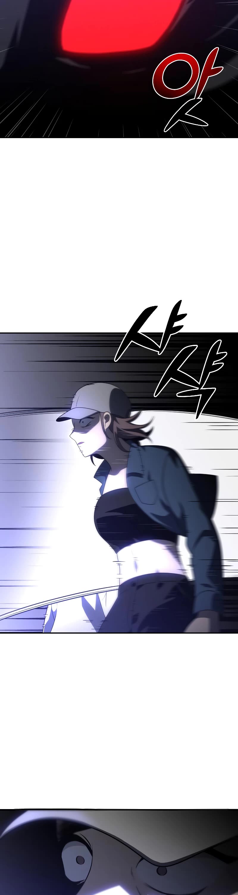 I Used to Be a Boss Chapter 31 page 70 - Chapter 31