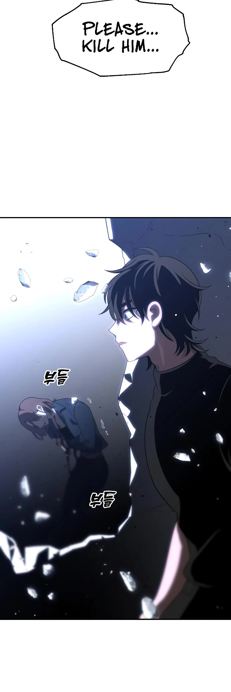 I Used to Be a Boss Chapter 31 page 84 - Chapter 31