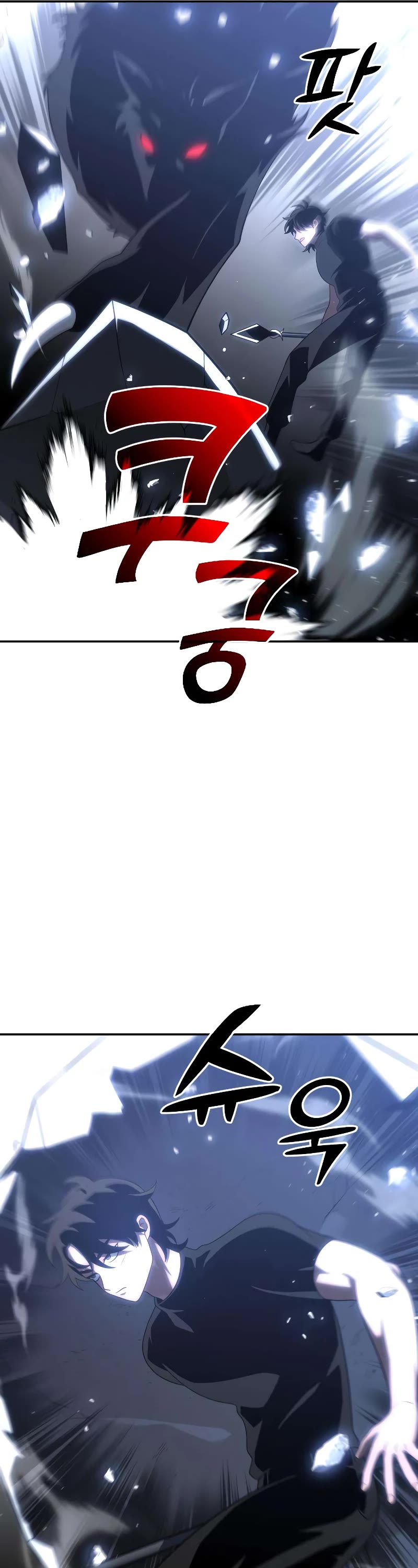 I Used to Be a Boss Chapter 32 page 10 - Chapter 32