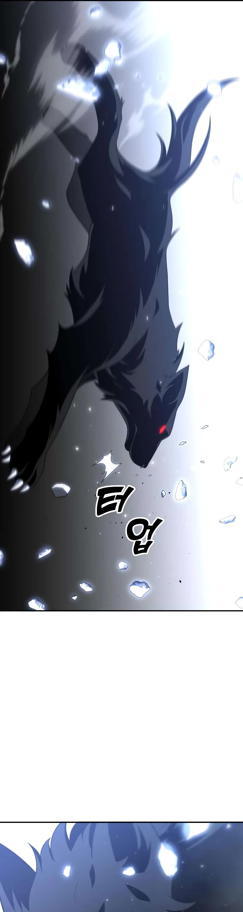 I Used to Be a Boss Chapter 32 page 14 - Chapter 32