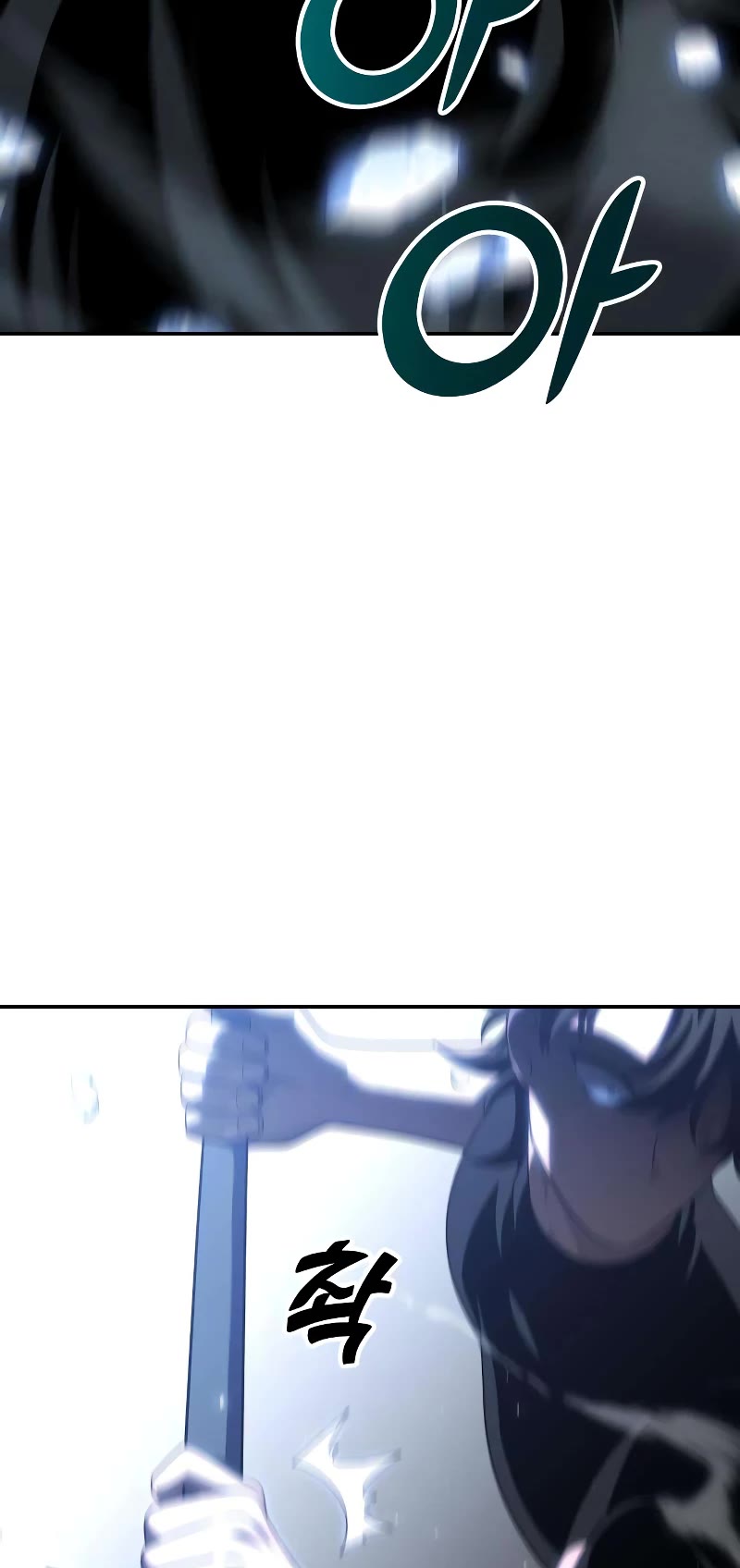 I Used to Be a Boss Chapter 32 page 16 - Chapter 32