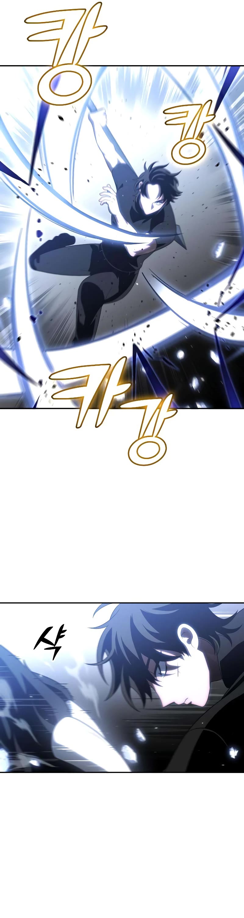 I Used to Be a Boss Chapter 32 page 22 - Chapter 32