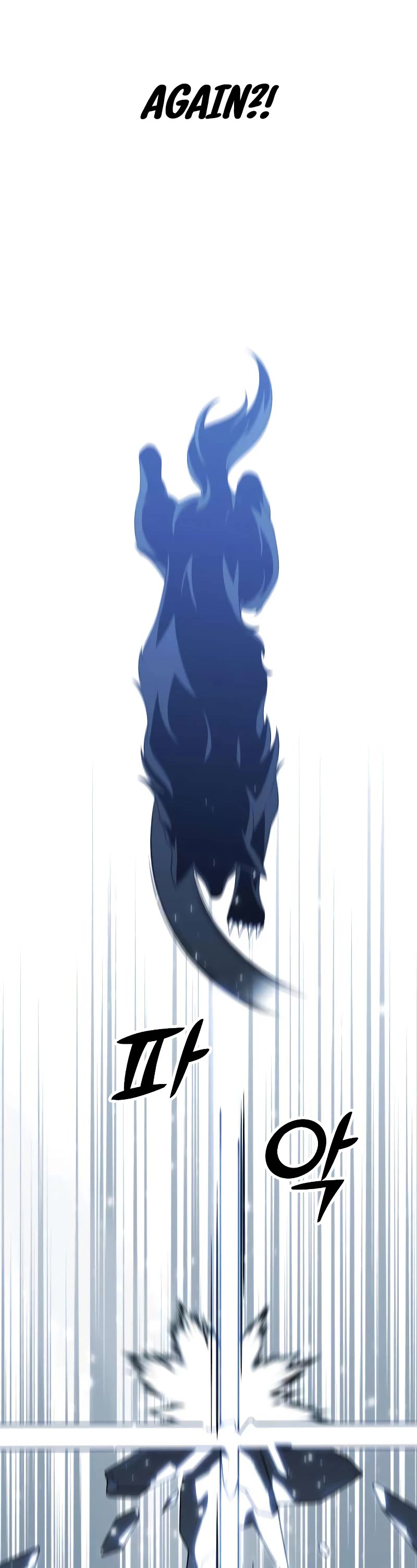 I Used to Be a Boss Chapter 32 page 26 - Chapter 32
