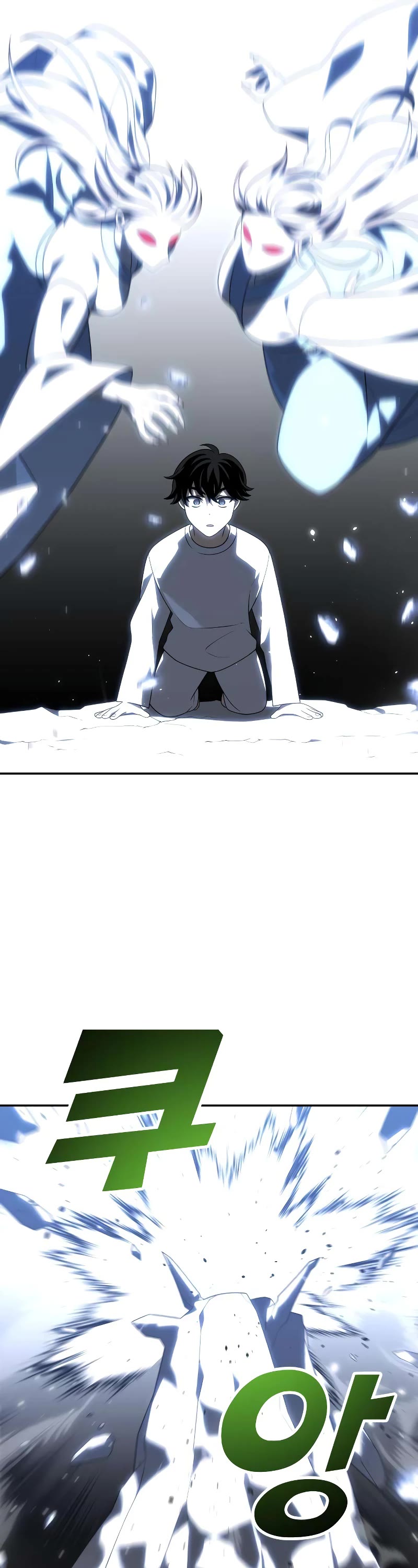 I Used to Be a Boss Chapter 32 page 30 - Chapter 32