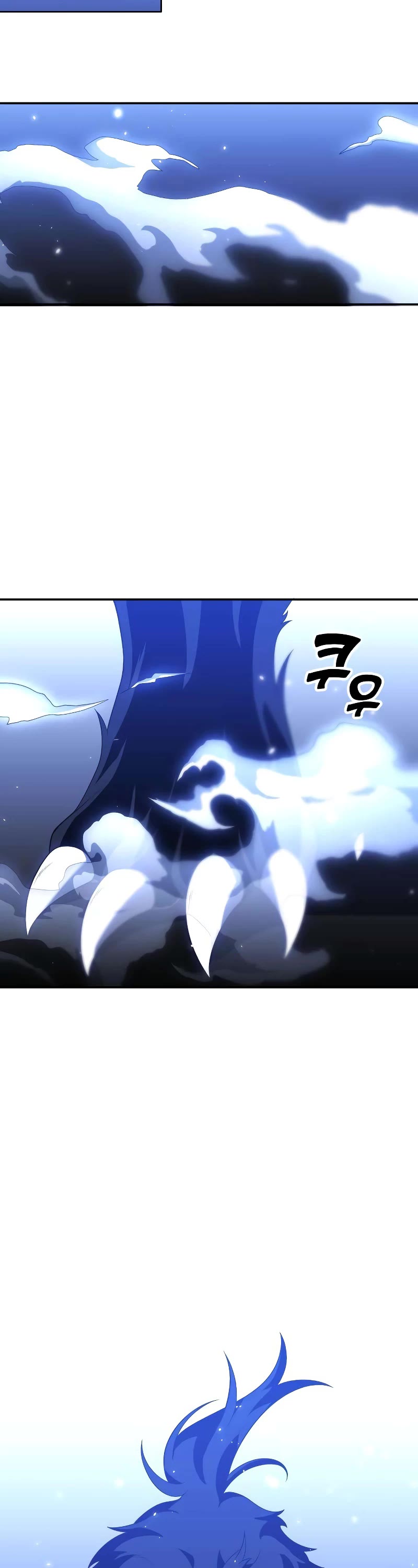 I Used to Be a Boss Chapter 32 page 39 - Chapter 32