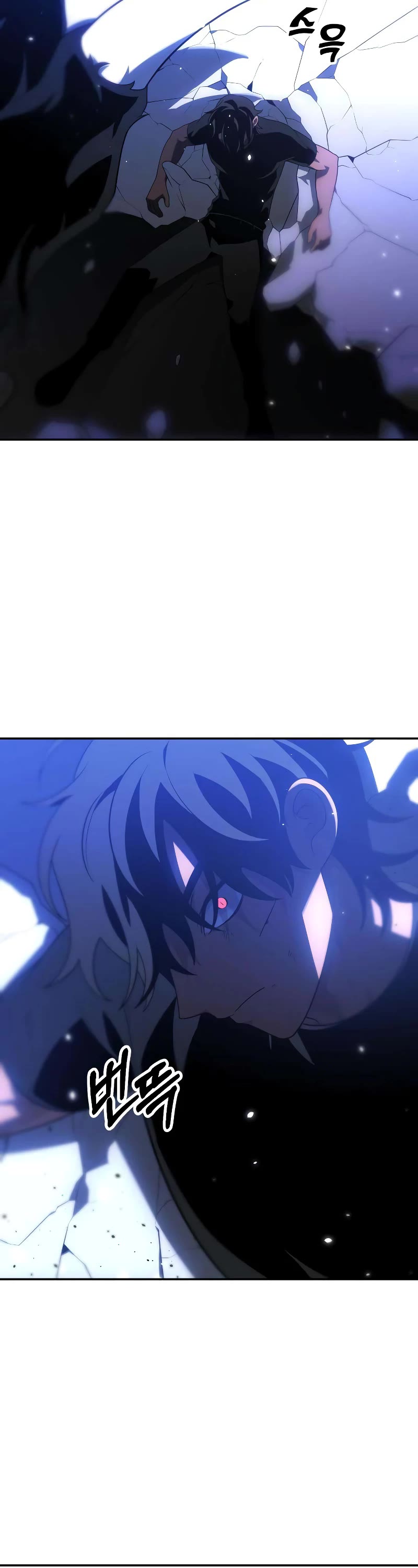 I Used to Be a Boss Chapter 32 page 43 - Chapter 32