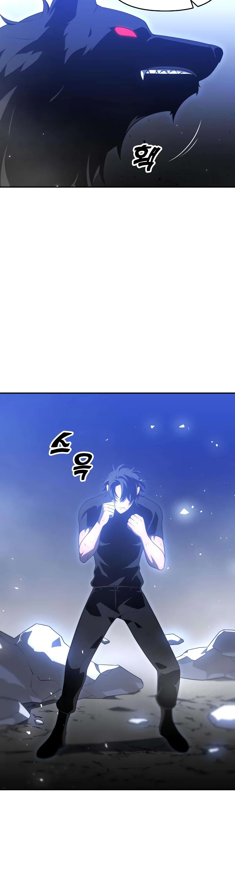 I Used to Be a Boss Chapter 32 page 47 - Chapter 32