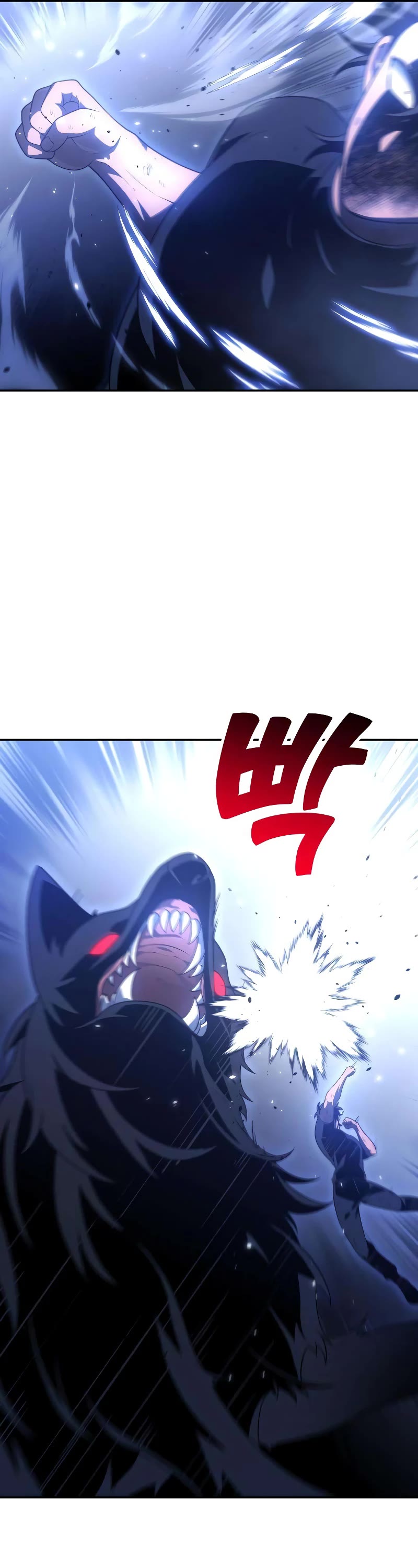 I Used to Be a Boss Chapter 32 page 50 - Chapter 32