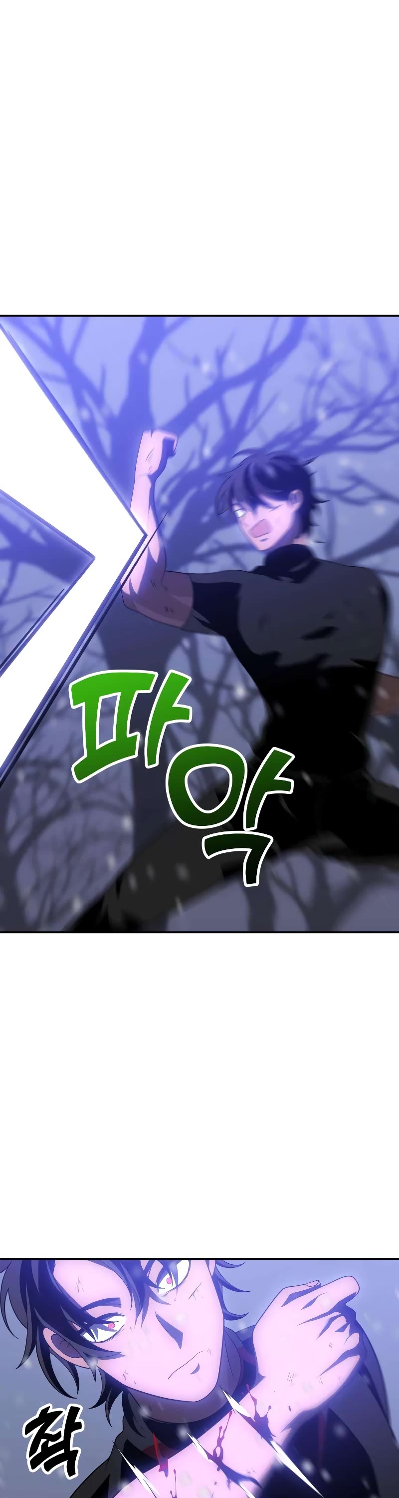 I Used to Be a Boss Chapter 32 page 62 - Chapter 32