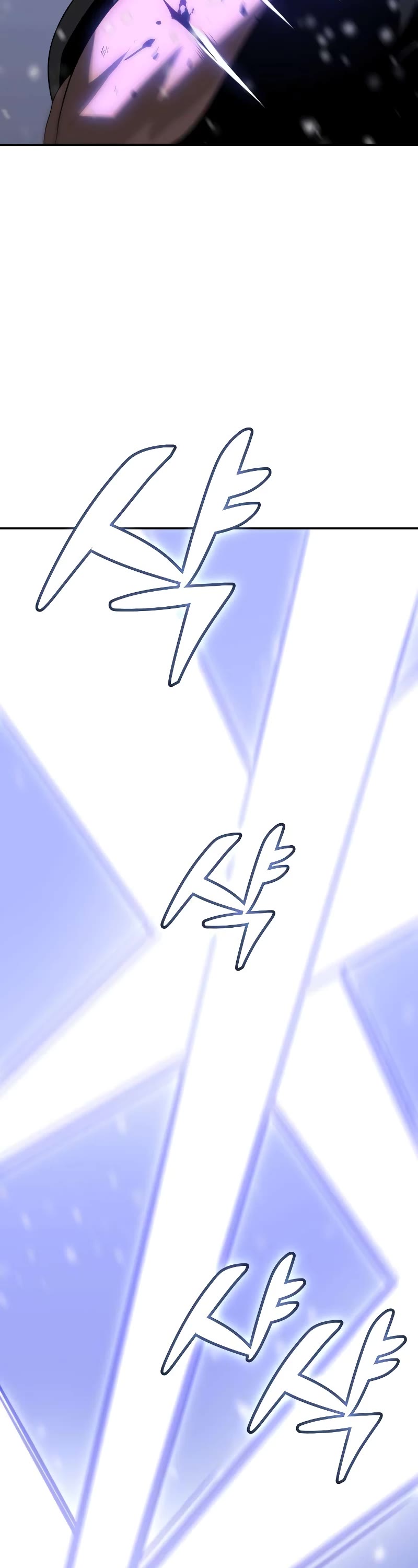 I Used to Be a Boss Chapter 32 page 63 - Chapter 32